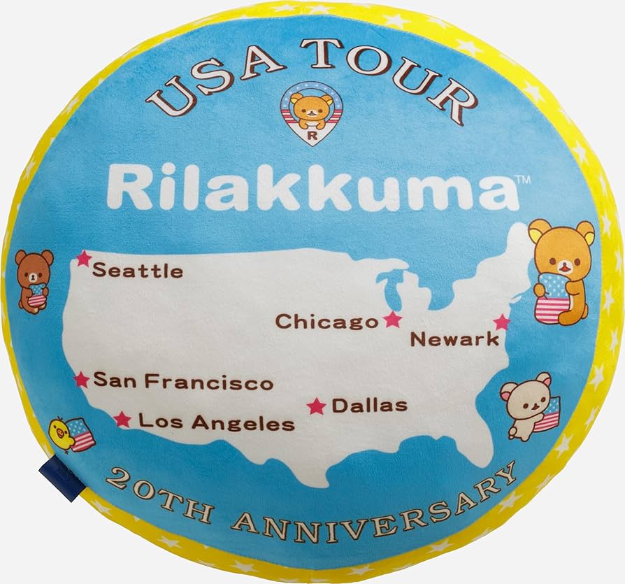 リラックマ20thアニバーサリーUSAぬいぐるみセット リラックマごゆるりサイト公式 on X: 